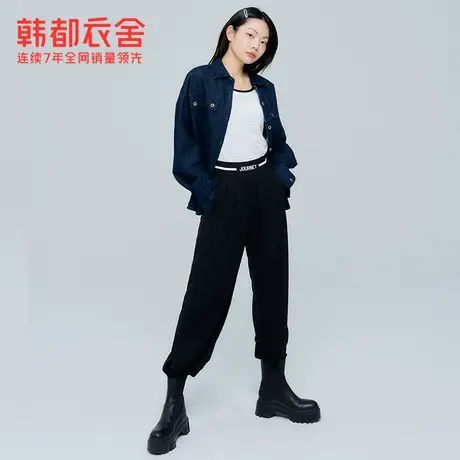 韩都衣舍黑色直筒裤女高腰垂感秋冬女装松紧腰休闲裤RN2066商品大图