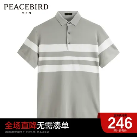 太平鸟男装奥莱线套衫商品大图