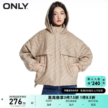 【上新】ONLY奥莱夏季新品显瘦宽松满印插肩袖短款棉服外套女商品大图