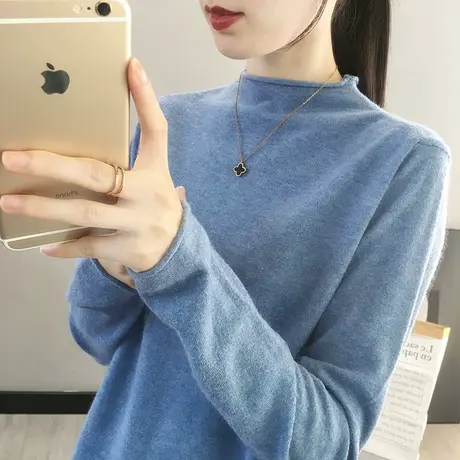 半高领纯色卷边领长袖针织衫2023春秋新款女百搭长袖打底毛衣上衣商品大图