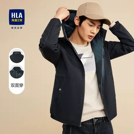 【奥莱】HLA/海澜之家2023夹克一面纯色一面花型双面穿外套男图片