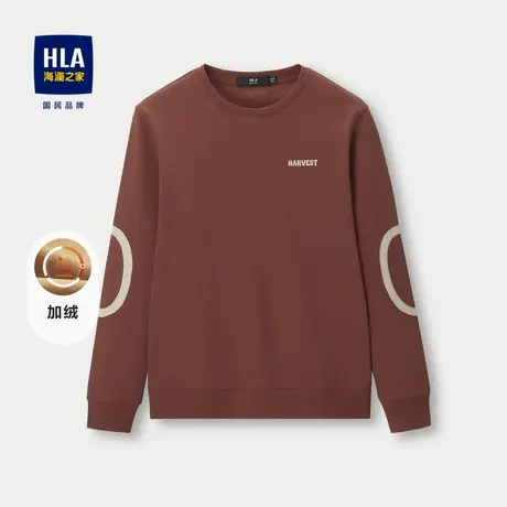 HLA/海澜之家圆领卫衣23秋冬新款微弹智慧绒加厚抗静电时尚上衣男图片
