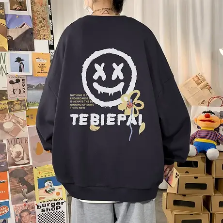 圆领笑脸印花卫衣男潮牌宽松ins秋冬季休闲长袖打底衣服港风外套图片