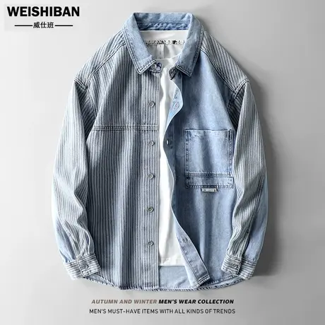 春秋季潮流牛仔长袖衬衣男美式痞帅拼接撞色条纹薄外套休闲衬衫男商品大图