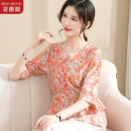 碎花雪纺衫女短袖夏装时尚洋气女士小衫中老年气质漂亮妈妈上衣服商品大图