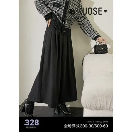 阔色黑色垂感休闲裙裤女2023新款秋冬季高腰阔腿毛呢a字长裤子商品大图