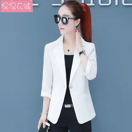 七分袖条纹女西装短款薄外套2025春装新品西服韩版修身显瘦小个子商品大图