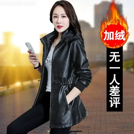 皮衣外套女春秋中长款2021年秋季新款秋冬皮大衣时尚上衣大码胖mm商品大图