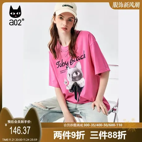 【香草】a02宽松百搭圆领T恤女2025夏季潮流遮肉显瘦印花短袖上衣商品大图