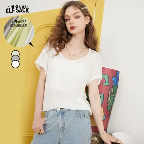 妖精的口袋仿天丝白色短袖u领t恤女2023夏季新款纯色遮肉宽松上衣图片