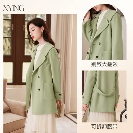 【直播间】香影双面呢大衣女秋冬2023新款纯羊毛绿色西装翻领毛呢图片