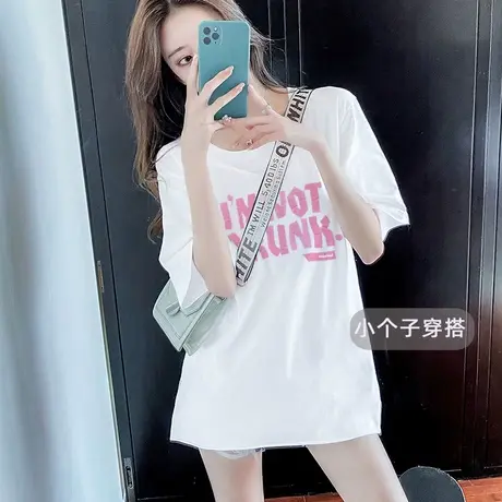 短袖T恤女纯棉夏季2023新款小个子中长款遮屁股宽松爆款上衣服潮商品大图