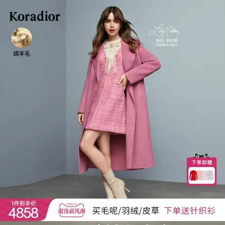 【莉莉·柯林斯明星同款】珂莱蒂尔纯羊毛双面呢大衣图片