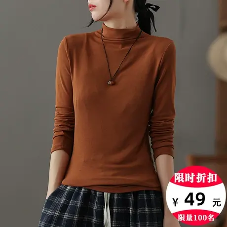 dza 宽松半高领t恤女士2022秋冬新款洋气内搭打底衫棉质长袖上衣图片