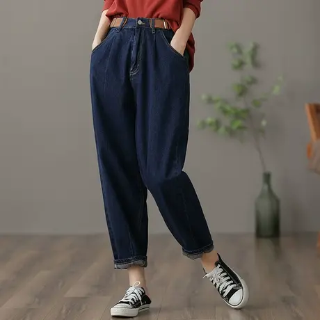 dza 高腰显瘦休闲直筒牛仔裤女士春秋长裤深色哈伦女裤宽松阔腿裤图片