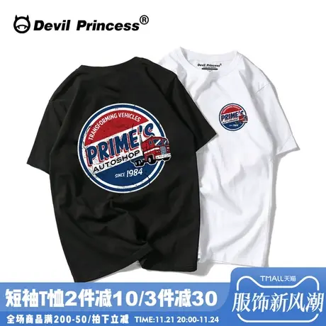 欧美港风短袖女ins潮牌宽松纯棉网红t恤女学生半袖韩版情侣装2024商品大图