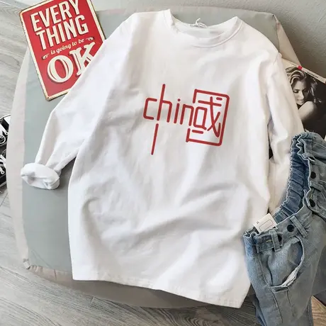 秋装长袖白色t恤女vintage古着感宽松ins国潮复古别致上衣打底衫商品大图