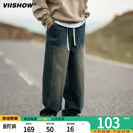 VIISHOW美式复古牛仔裤男秋季潮牌水洗做旧裤子直筒宽松阔腿裤商品大图