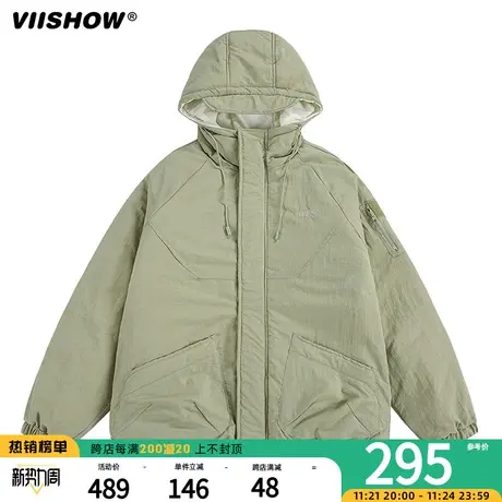VIISHOW棉服冬季夹棉外套纯色保暖棉袄冬款潮流男生加厚连帽棉衣图片