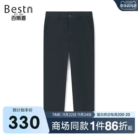 【商场同款】百斯盾男装休闲裤2023秋冬新款中直筒长裤LR3H02608商品大图