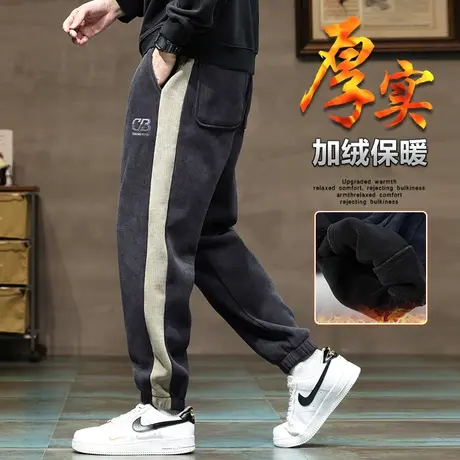 保暖外穿侧边条纹束脚加绒裤休闲裤子秋冬款男士加厚运动卫裤冬季商品大图