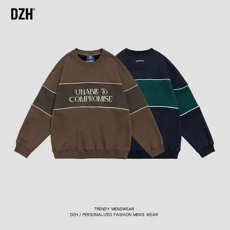 男士380g重磅卫衣男圆领秋季美式复古绣花上衣2023新款春秋款外套商品大图