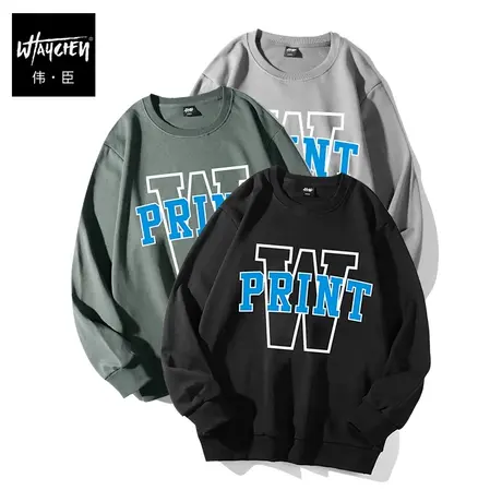 伟臣潮流百搭男士字母大码圆领卫衣胖子加肥加大宽松套头长袖外套图片