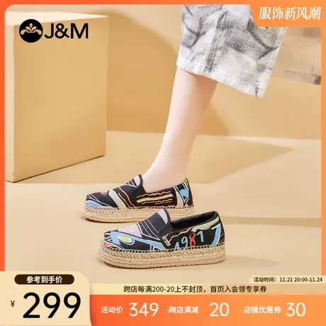 快乐玛丽渔夫鞋女2024春新款平底艺术印花帆布鞋一脚蹬透气单鞋女图片