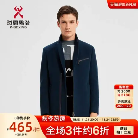 【羊毛】劲霸男装男士外套秋季西装领呢子中长款毛呢大衣FFWD3911图片
