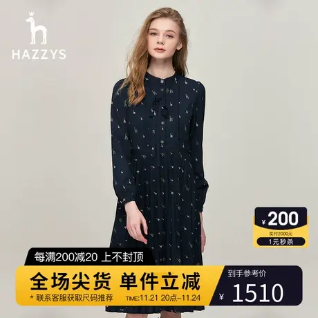 Hazzys哈吉斯雪纺印花连衣裙女士休闲通勤时尚英伦风春秋长袖裙子图片