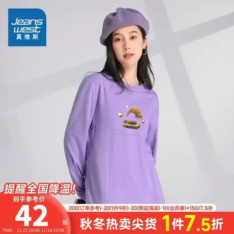 LE真维斯女装春秋季 可爱印花图案休闲宽松圆领设计感女款长袖T恤图片