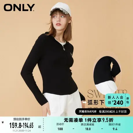 ONLY奥莱夏季甜酷辣妹风修身显瘦拉链开衫针织衫女商品大图
