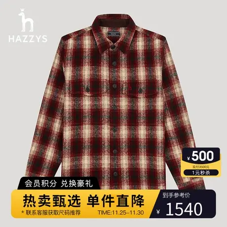 Hazzys哈吉斯秋冬季新品男士长袖衬衫休闲宽松衬衣男商品大图