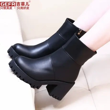 2025秋冬新款真皮高跟短靴女粗跟防水台时尚单靴女靴厚底牛皮靴子商品大图