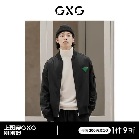 GXG男装 黑色简约棒球领夹克外套绿色点缀休闲 2022年秋季新品图片