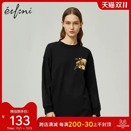 【商场同款】伊芙丽卫衣女秋冬宽松韩版设计感小众上衣1B2100061图片