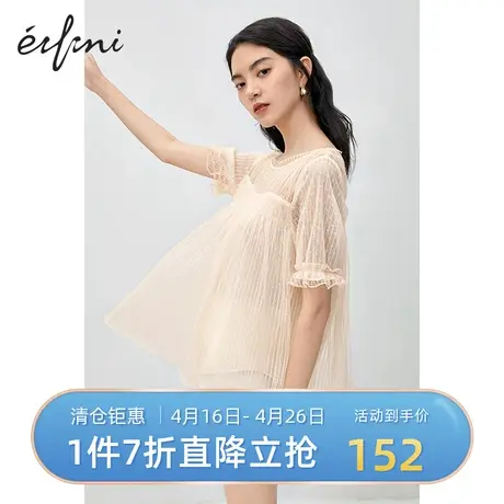 伊芙丽新款短袖仙气雪纺挖沙小衫宽松显瘦雪纺衫1B6925411商品大图