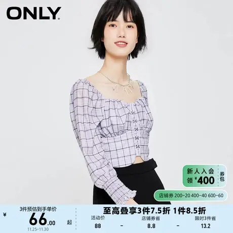 ONLY奥莱夏季短款百搭方领格子简约泡泡袖长袖T恤女商品大图