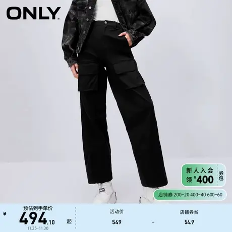 ONLY奥莱时尚阔腿宽松高腰工装长裤休闲裤女商品大图