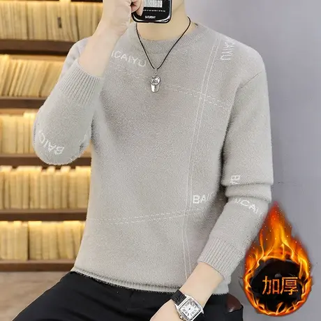 男士毛衣冬季毛线衣针织衫修身加厚打底衫圆领保暖潮流冬装上衣服商品大图