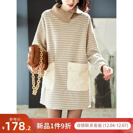 宝诗黎针织拼接高领千鸟格卫衣女长袖时尚套头上衣2024春秋季新款商品大图