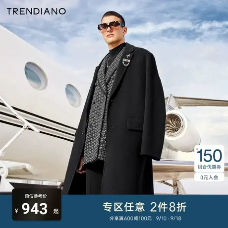 TRENDIANO官方潮牌秋冬男装金属R标双面羊毛呢大衣时尚外套男士商品大图