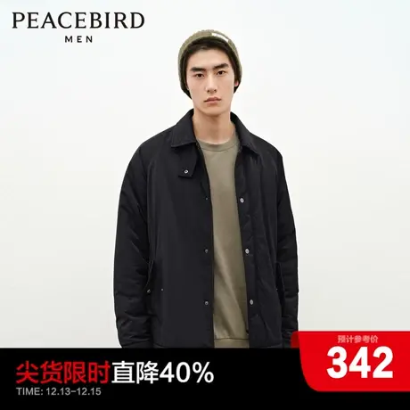 太平鸟男装立领教练夹克2024春新款时尚宽松茄克潮流夹棉休闲外套图片