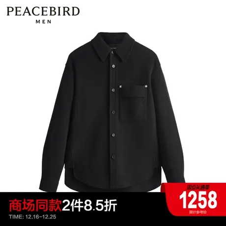 【商场同款】太平鸟男装外穿式衬衫B1CHD4221图片