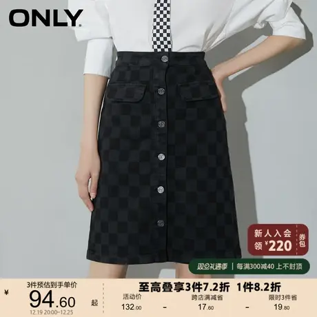 ONLY奥莱夏季高腰A字显瘦时尚格子牛仔半身裙女图片