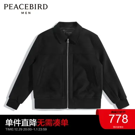 太平鸟男装 2023秋季新款棒球服夹克宽松黑色休闲外套潮流茄克图片