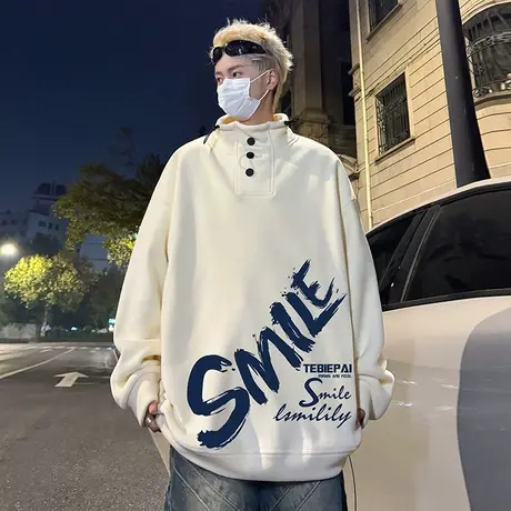 立领摇粒绒卫衣男春秋季新款宽松潮牌青少年学生保暖加厚加绒外套商品大图