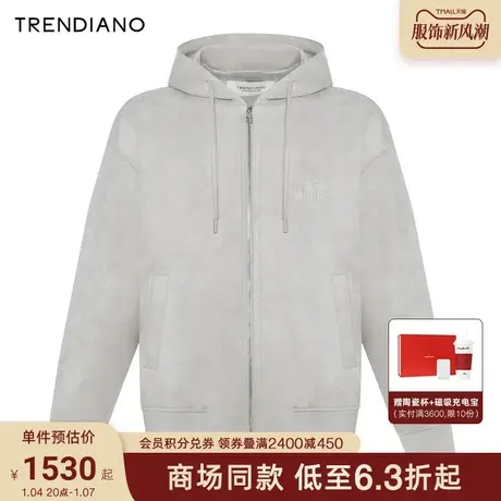 TRENDIANO简约轻运动风连帽外套2024年春季新款休闲卫衣开衫男潮商品大图