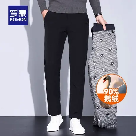 【鹅绒+石墨烯】罗蒙男士羽绒裤2023冬季新款加厚直筒/束脚休闲裤图片