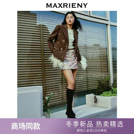 MAXRIENY复古华丽感珠片绣缤裙裤24年冬高级气质感商品大图